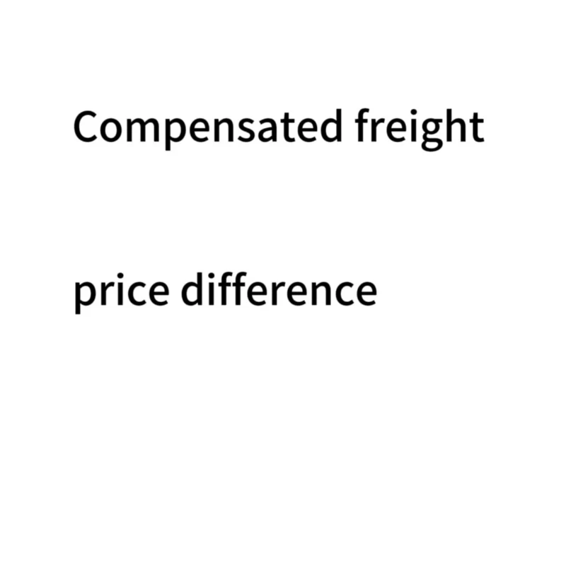 Supplementary freight special link