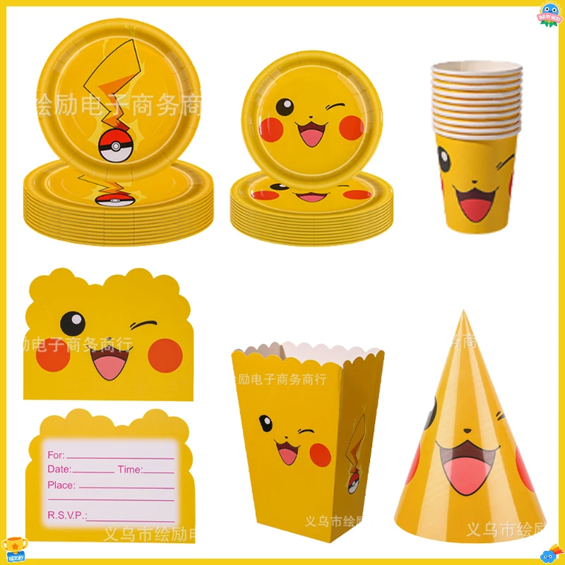 

Pikachu Party Decoration Disposable Tableware Paper Plates Cups Napkins Tablecloth Birthday Party Props Baby Shower Supplies