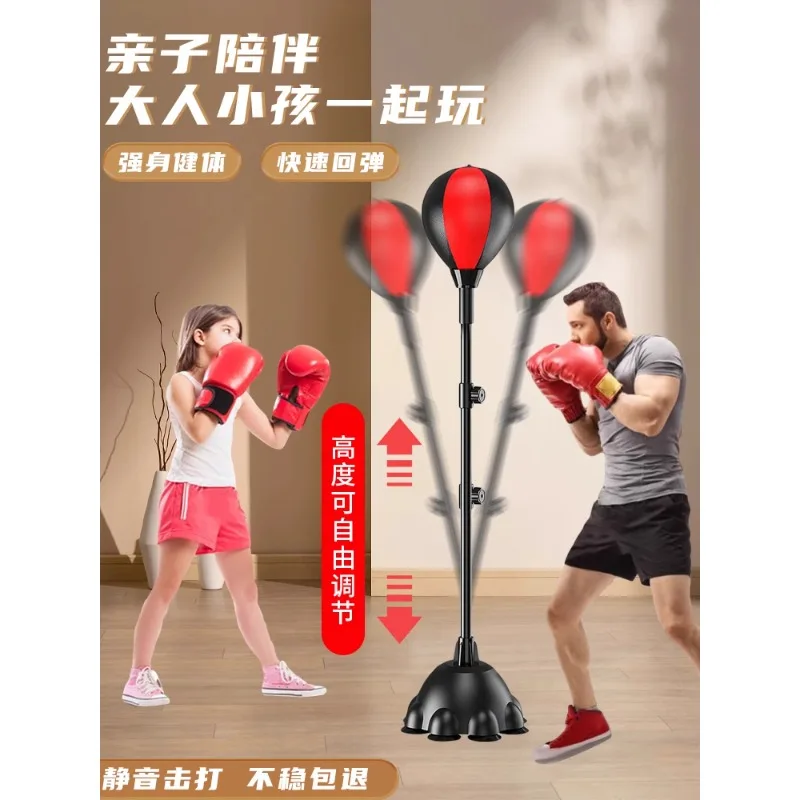 

Boxing Speed Response Ball Adult Children's Household Dodge and Decompression Sanda Vertical Tumbler Boxing Training Equipment