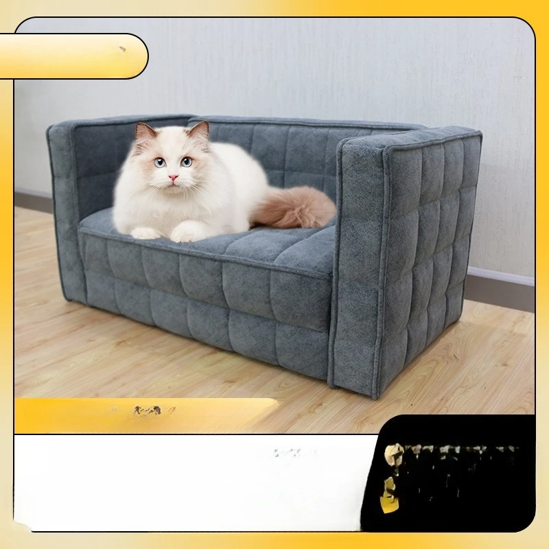 Four Seasons Pet Sofa Firm, Breathable and Comfortable Kennel Cat Nest Straight Row Tofu Block Fabric Furniture