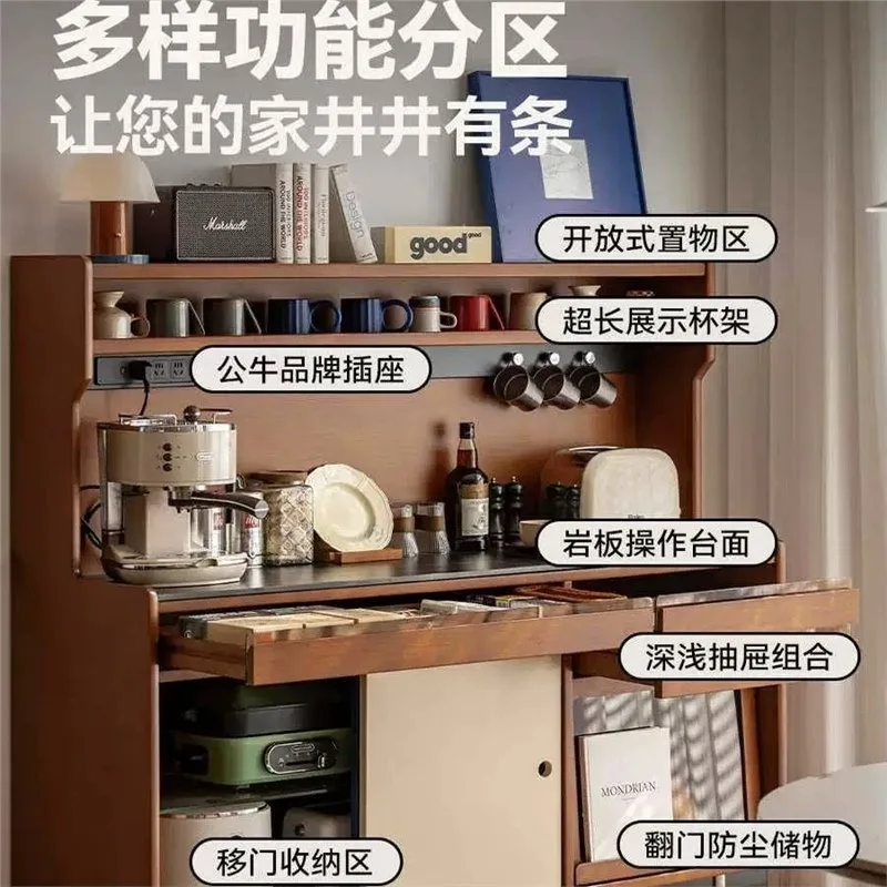solid wood against the wall, integrated locker bag, contrasting colors, color matching, coffee corner cabinet, tea cabinet
