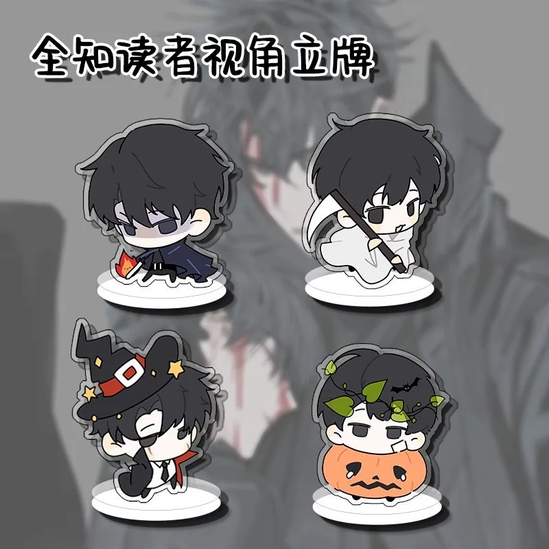 

From the perspective of omniscient readers, cartoon exclusive high aesthetic standing jewelry gifts