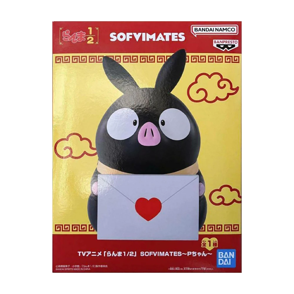

Ranma 1/2 SOFVIMATES P-chan Little P Anime Figure Action Figurine BANPRESTO Genuine Boxed Collection Model Toys Holiday Gifts