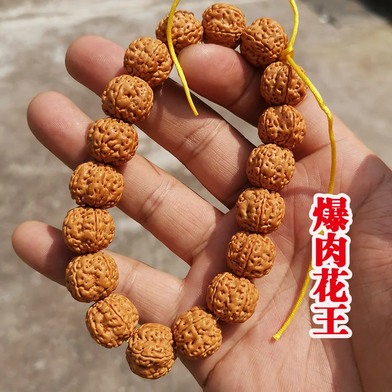 Original Seed Quincuncial Piles KAO Small Jingang Bodhi Bracelet Men Women Bodhi Seed Beads Bracelet Wooden Beads