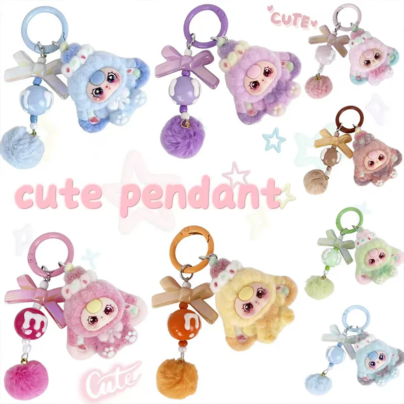 Nowe puszyste zawieszki deserowe 2025 - urocze kreskówkowe kawaii koraliki, breloczek, zawieszka do torby, modne akcesoria jubilerskie.