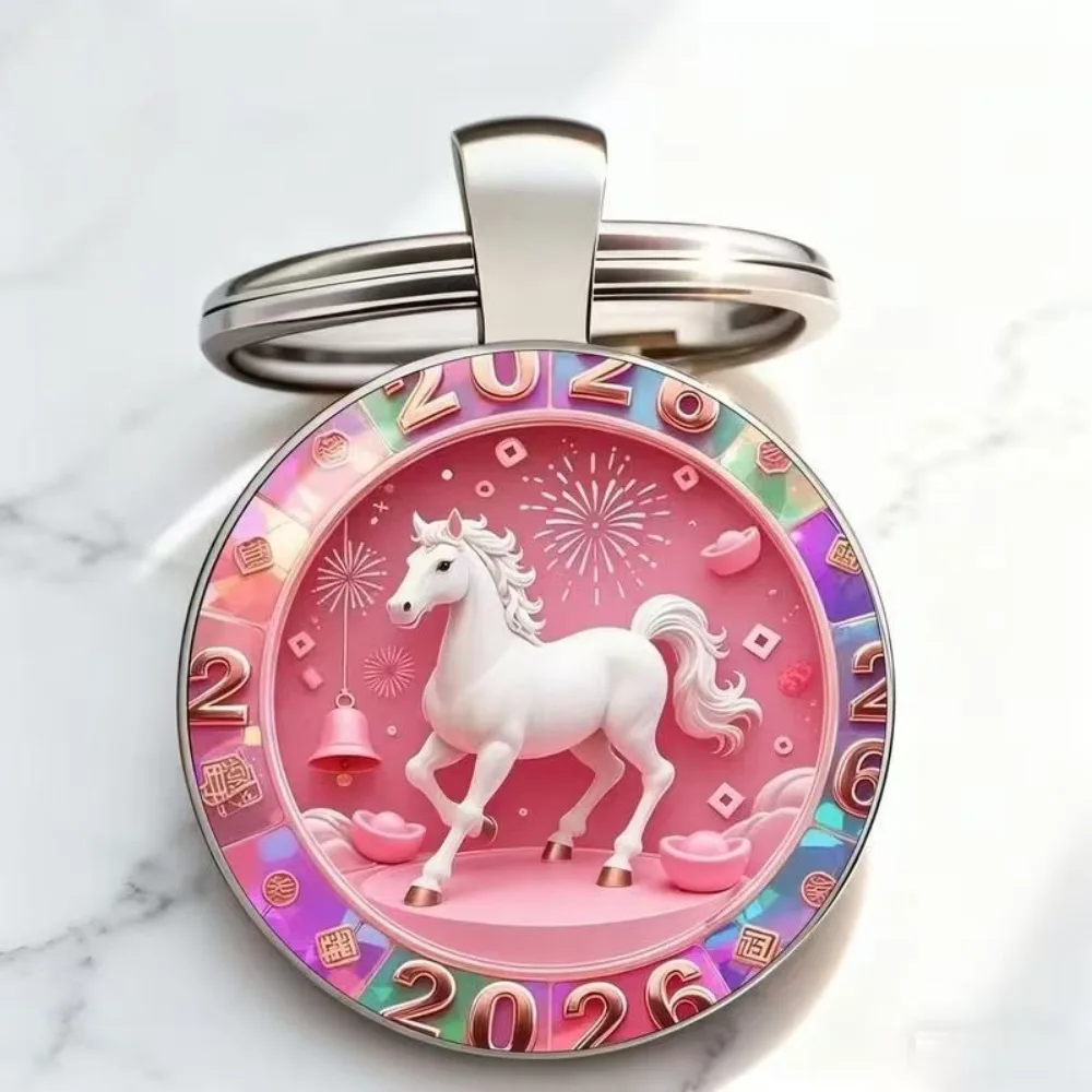 

Модный 2D-брелок с изображением лошади, яркий круглый брелок-животное в виде лошади, уникальный красочный брелок для ключей от машины, подарки