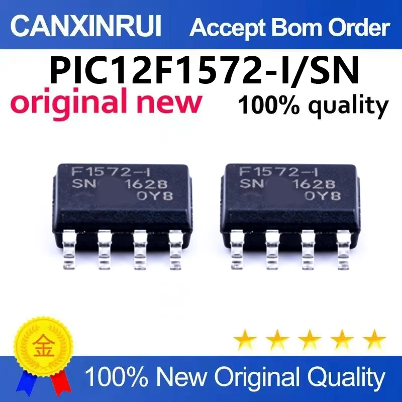 （5pcs-10pcs）Brand new original PIC12F1572ISN package SOP8 32MHz main frequency microcontroller IC