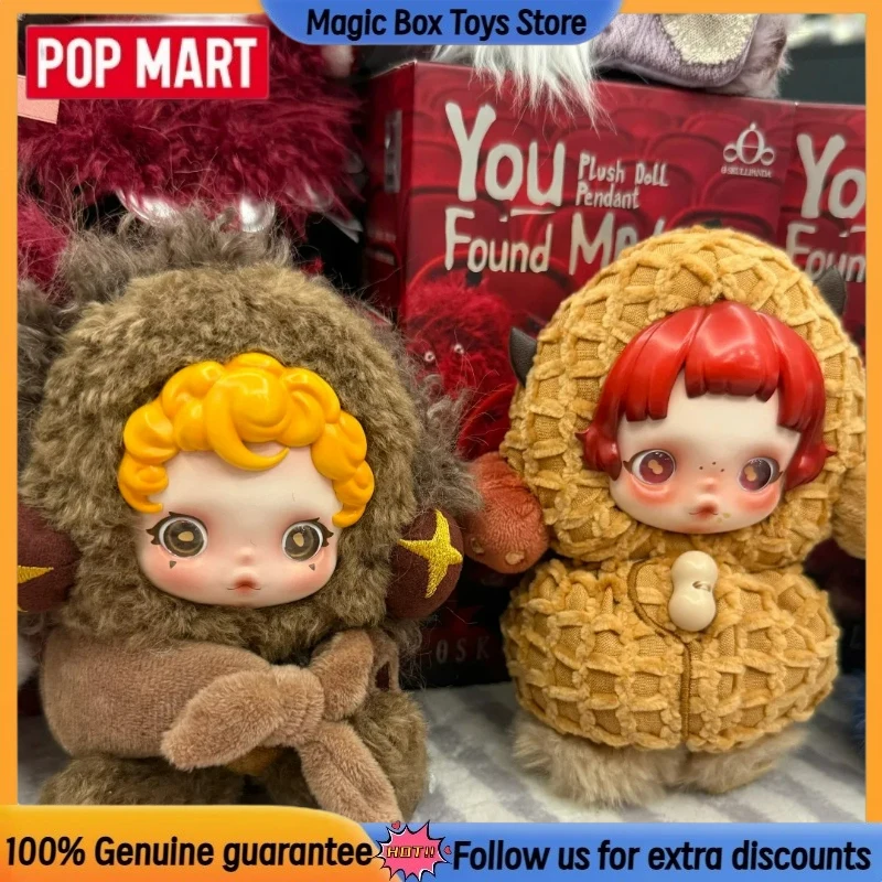 Echter POPMART Skullpanda V3 You Found Me! Serie Vinyl Blind Box Hot Plüsch Puppe Anhänger Mystery Box Spielzeug Firend Geburtstagsgeschenke