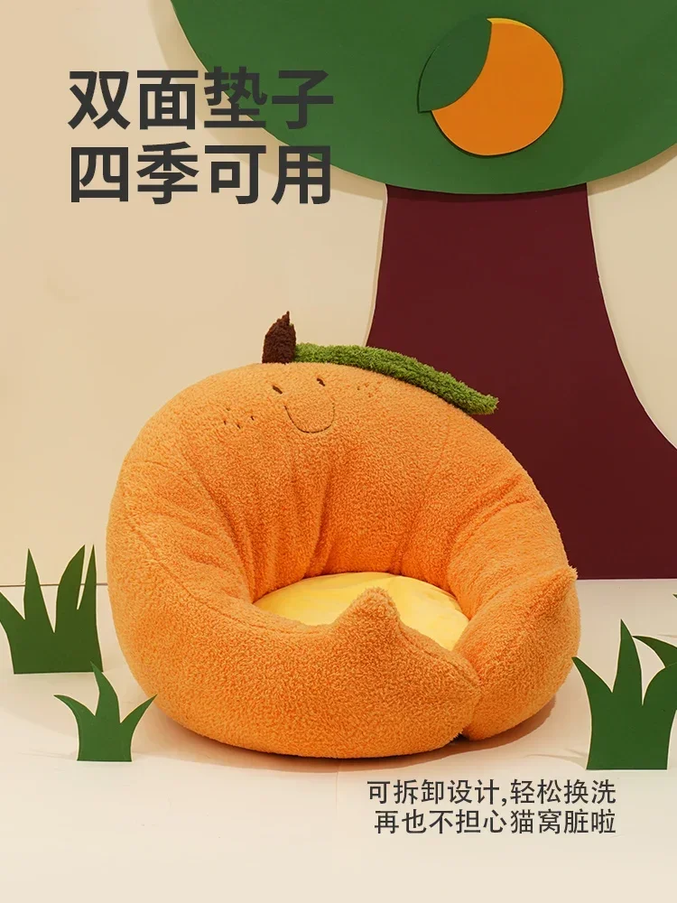 Orange Cat Nest Four Seasons Universal Pet Bed Cat House Cat Nest Teddy Dog Bed Winter Warm Pet Supplies