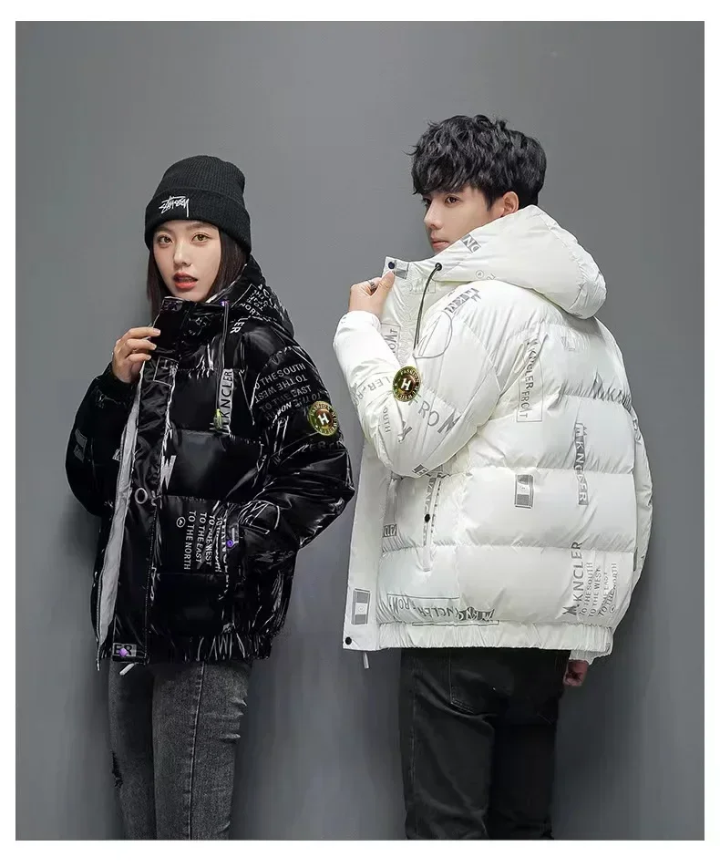 Winter Mens Down Jacket High Quality 86%~90%White Duck Down Thicken Warm Short Style Coat Korean Fashion Couple Glossy Jackets