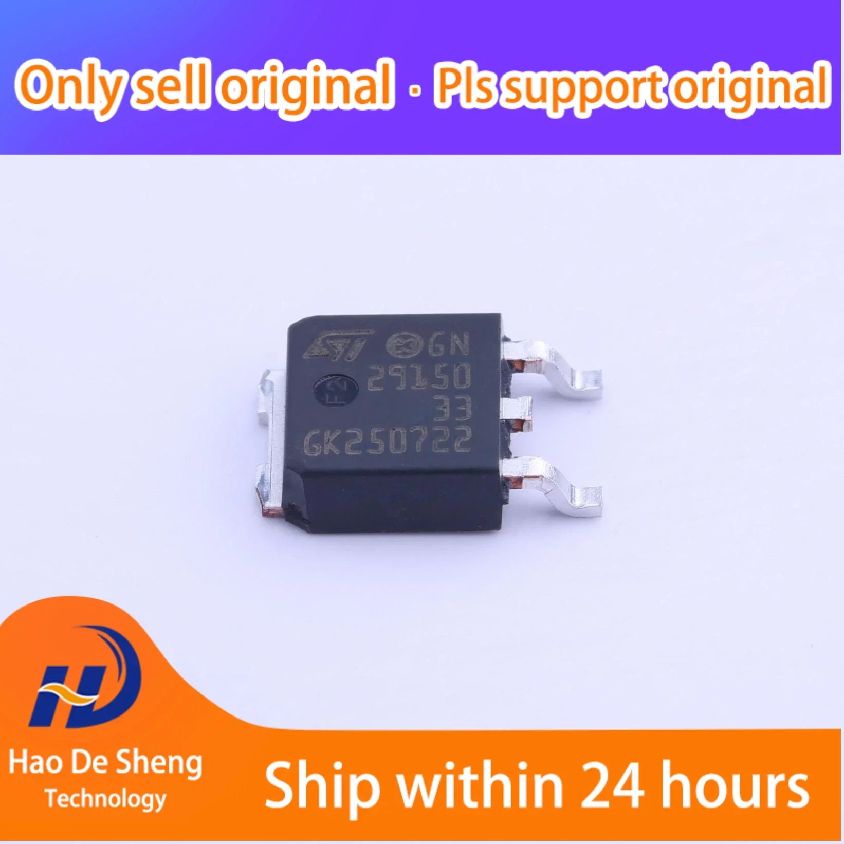 

10 шт./лот LD29150DT33R TO-252 новый оригинал на складе