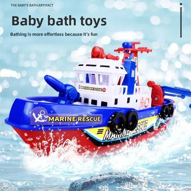 يتميز نموذج القارب الماري الكهربائي للإنقاذ المحيطي للأطفال على أضواء LED والموسيقى ووظائف رذاذ الماء لعبة حمام حمام السباحة للأطفال #4
