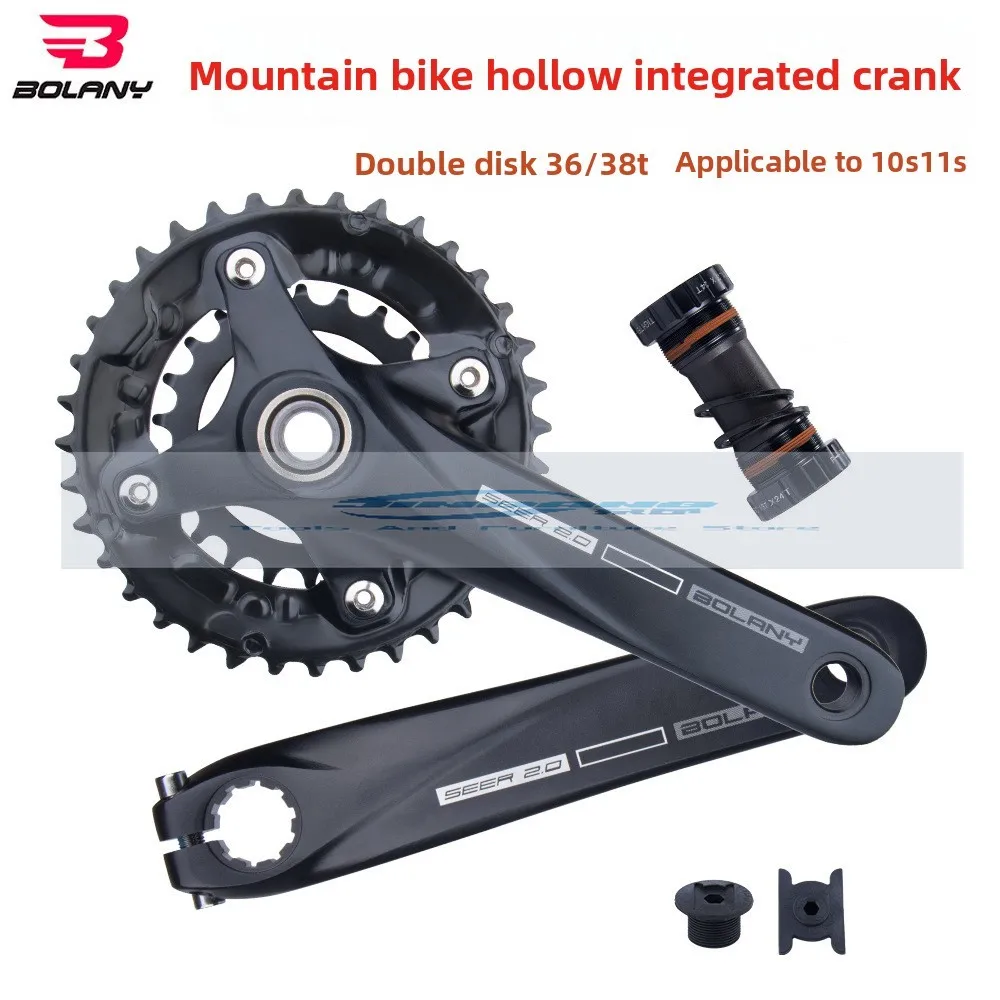

Bolany crank mountain bike tooth plate hollow integrated crank 104BCD shaft modified tooth plate double plate 36 38T