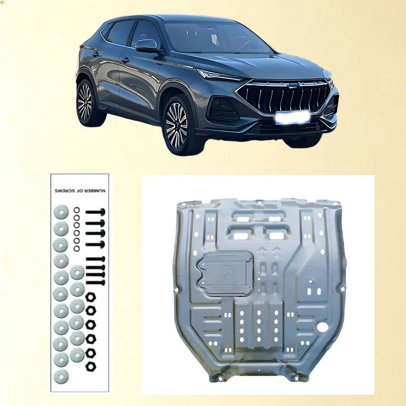 Car Under Engine Guard Mudguard Board Splash Shield Mud Fender Plate Panel For Changan Oshan X5 Plus 2023 1.5T