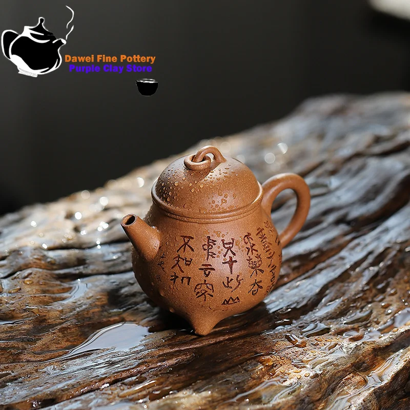 

Yixing handmade purple clay teapot, original ore, sloping mud, three legged milk cauldron, Kung Fu tea set, single pot teapot