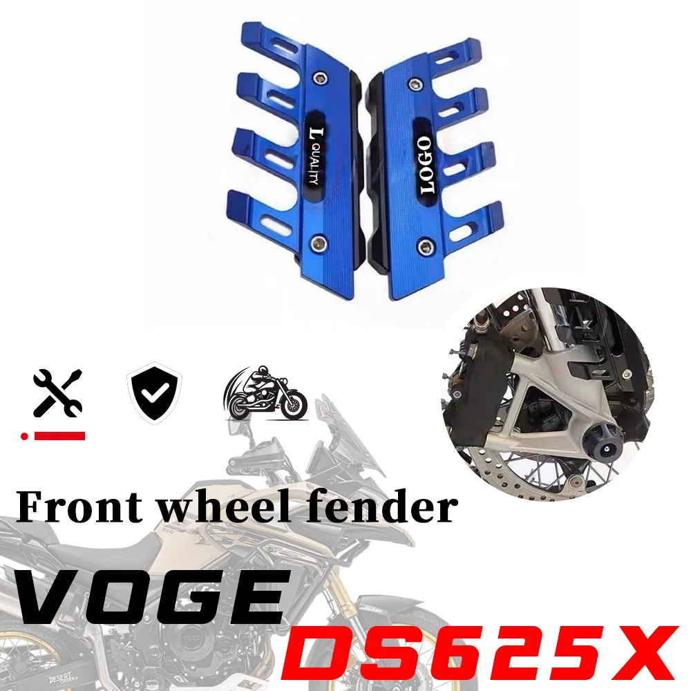 

Для VOGE DS625X модификация мотоцикла, защитный блок брызговика переднего колеса, блок против падения, алюминиевый сплав