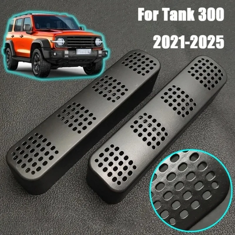 For Tank 300 2021 2022 2023 2024 2025 Car Under Seat AC Heat Air Conditioner Duct Vent Outlet Speaker Grille Protective Cover