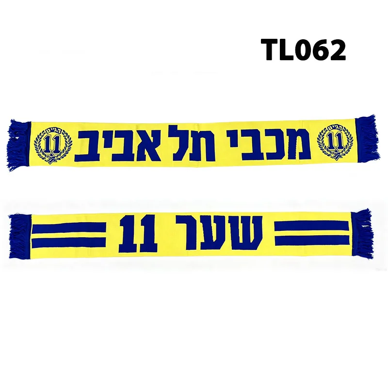135*20 cm Size Maccabi Fanatics The Gate 11 Tel Aviv Scarf for Fans Double-faced Knitted Flag Banner TL062