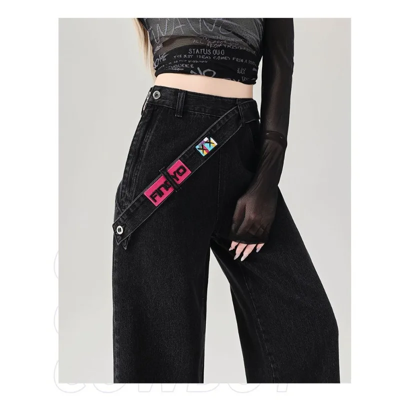 New Women's Gradual Change Color Jeans Side Zipper Autumn and Winter Wide Leg Pants Female Retro High Waist Denim Straight Pants
