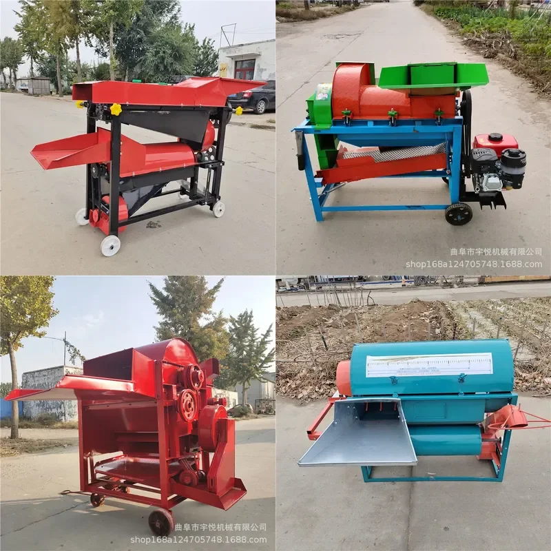 For Multifunctional Corn Peeling Threshing Machine Two Phase Electric Soybean Granulator 125 Type Rapeseed Sheller High