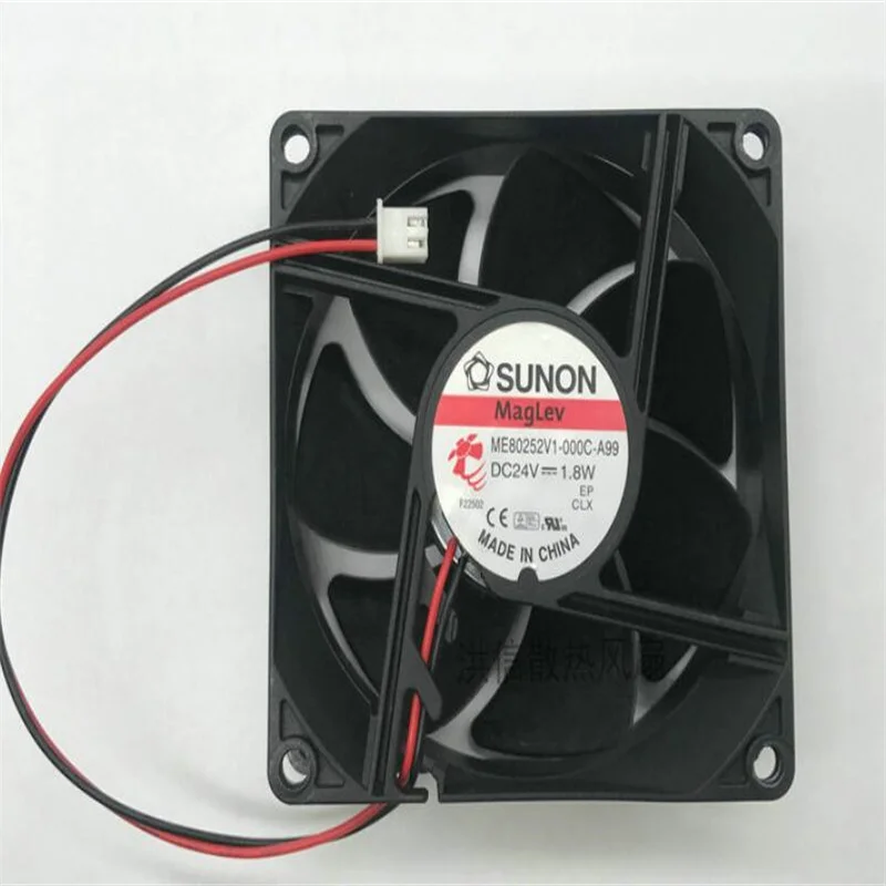 

SUNON ME80252V1-000C-A99 DC24V 1.8W 8025 8cm Two-wire inverter fan