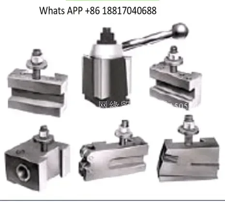 Lathe accessories, quick-change tool holder 251-222 American wedge-type quick-change tool holder integrated five-clip set