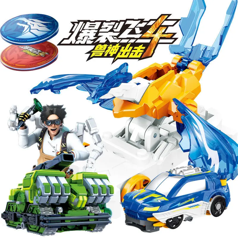 Screecheres Wild Burst Speed Season 4 Beast Attack 720° Flips Transformation Robot Car Action Figure Kids Toy For Children Gifts