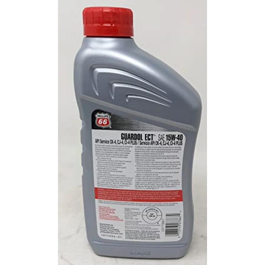 15W40 Guardol زيت الديزل كوارت 1077867 للمحركات الثقيلة في الظروف الصلبة استقرار درجة الحرارة العالية وارتداء ممتاز #4