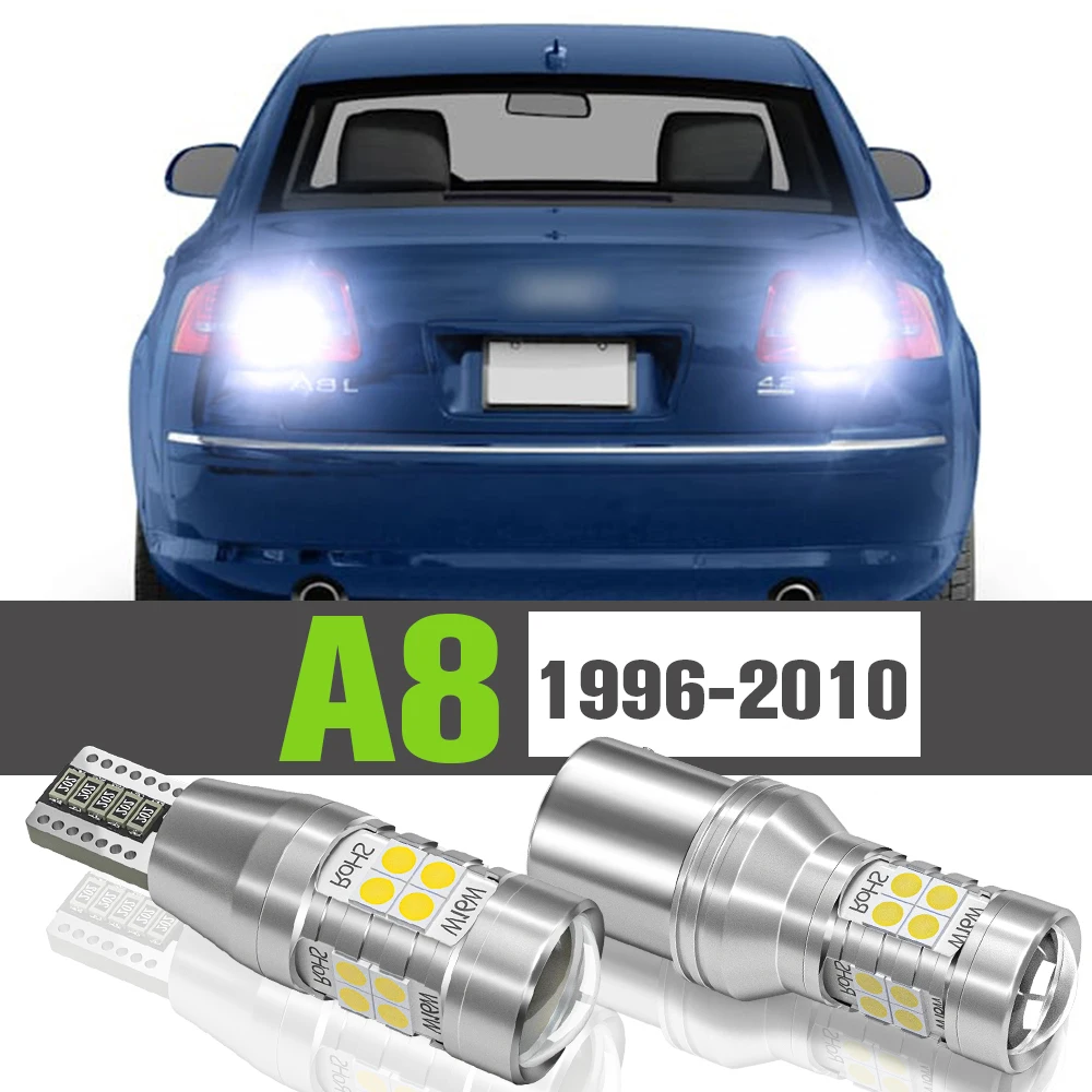 2x LED Reverse Light Accessories Backup Lamp For Audi A8 D2 4D 4E 1996-2010 1997 2001 2002 2003 2004 2005 2006 2007 2008 2009