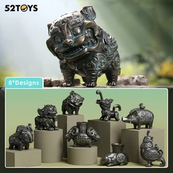 52TOYS Modern Ancient Series-Bronzes Squad 2, Mystery Box, random Collectible Toy Desktop Decoration, Gift for chinese Fans