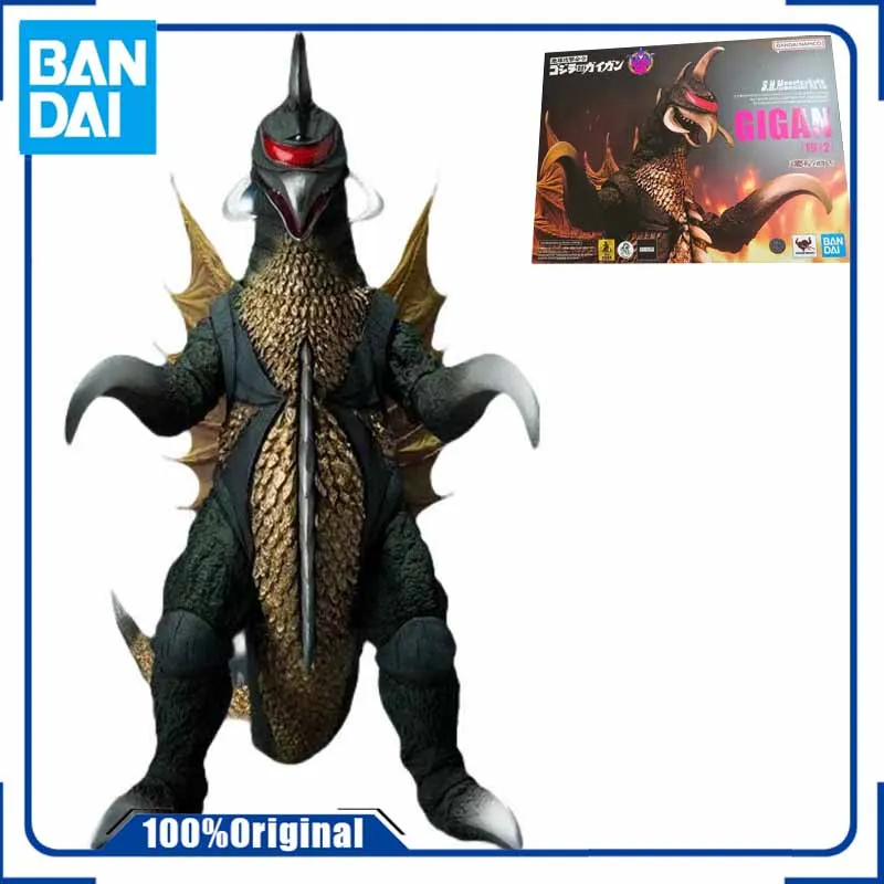 

In stock Bandai Genuine SHM Limited & Special Edition Gigan (1972) Anime Action Figure Toys For Boys Girls Kids Christmas Gift