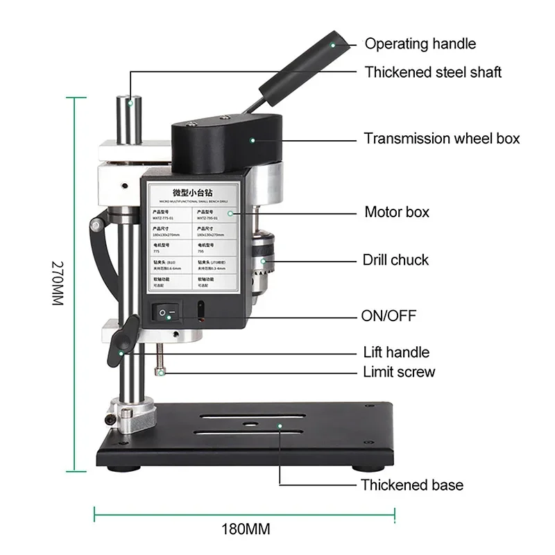 Imagem -03 - Mini Desktop Bench Kit Broca Multi-function Casa Micro Seven-level Velocidade Máquina de Perfuração Ajustável Precision Electric Drilling