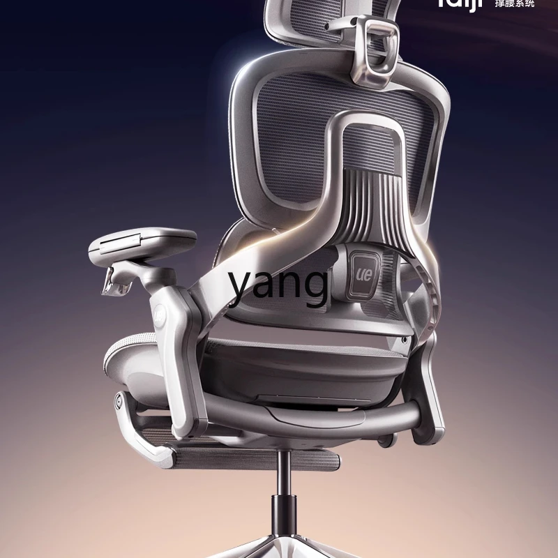 

tgf ergonomic chair computer chair office gaming chair