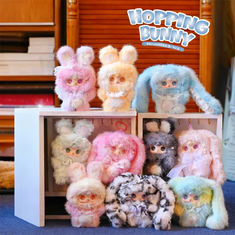 

Yooki Hopping Bunny Series Mystery Blind Box Коллекционная виниловая плюшевая кукла Милый рюкзак Брелок Декор Модная игрушка-сюрприз в подарок