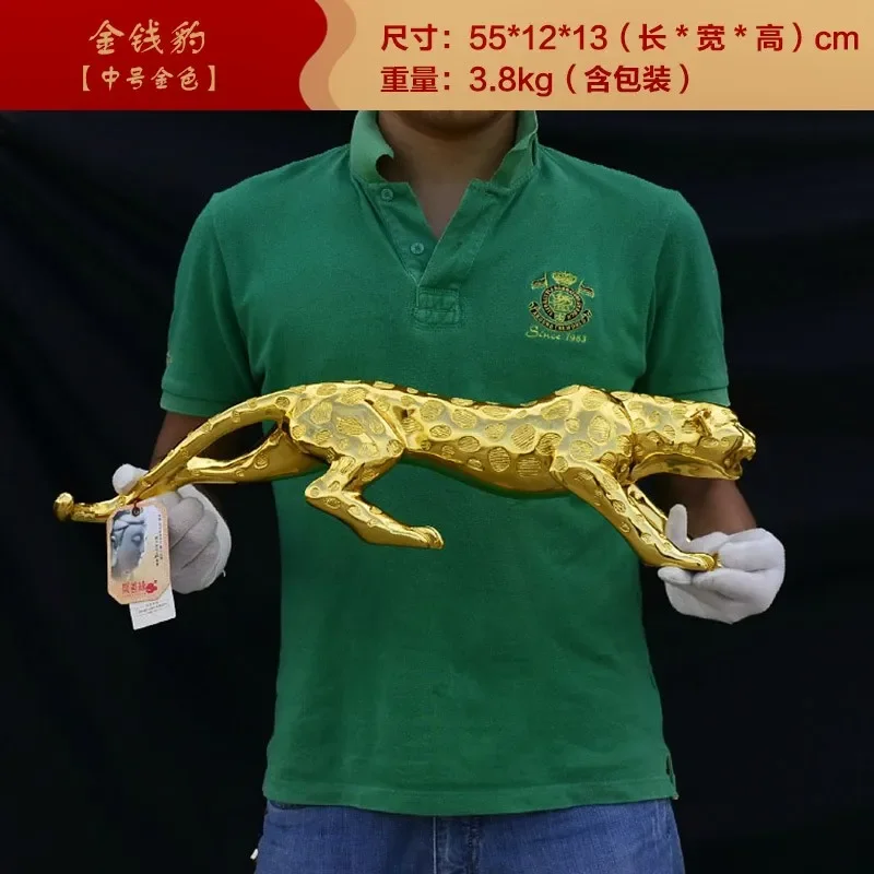 Statue Feng Shui Léopard Guépard Doré de 55 cm, Grande Taille, pour Maison, Bureau, Hall d'Entreprise, Mascotte Porte-Bonheur, pour un Affaires Prospères, Très Cool et Efficace