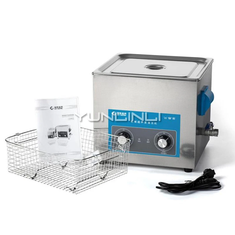 Ультразвуковой очиститель 13 л Коммерческая машина для ультразвуковой очистки Промышленный ультразвуковой стиральный блок
