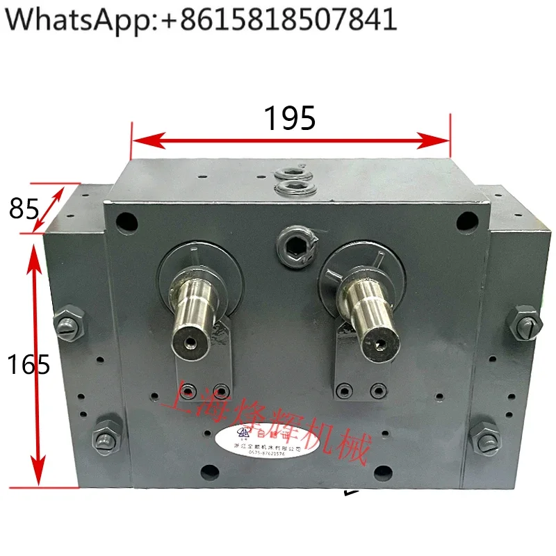 Surface grinder M7130-14A00 accessories, table control box, table control valve
