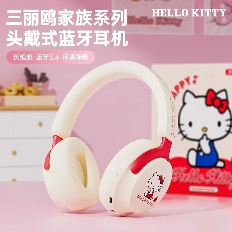 Genuinely authorized cute cartoon Hello Kitty head-mounted Bluetooth headset, long battery life, clear and comfortable, gift