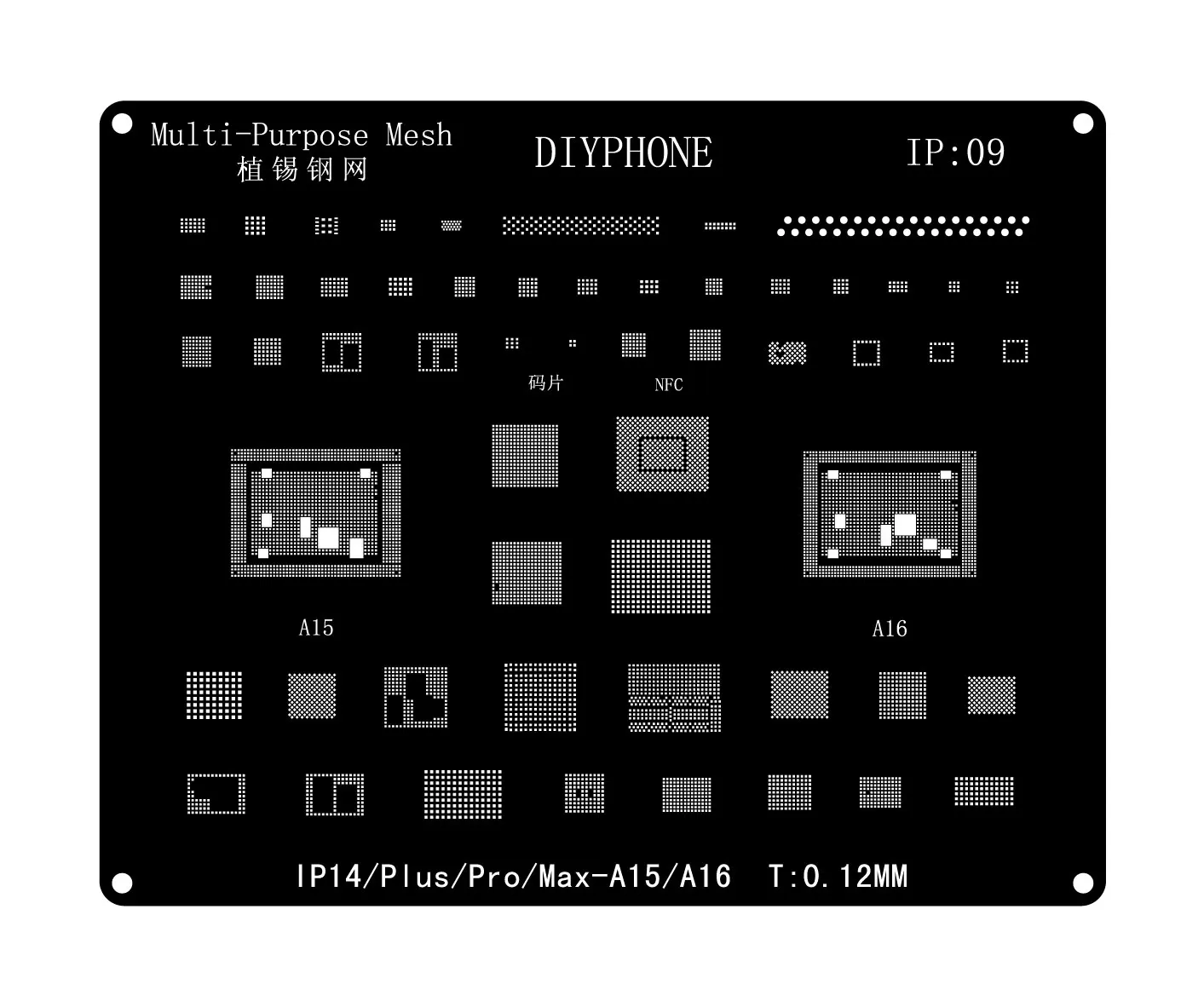 Набор трафаретов Phonefix, черная стальная сетка BGA для ремонта микросхем ЦП для IPhone 14 13 12 11X8 7, Оловянная паяльная сеть для посадки