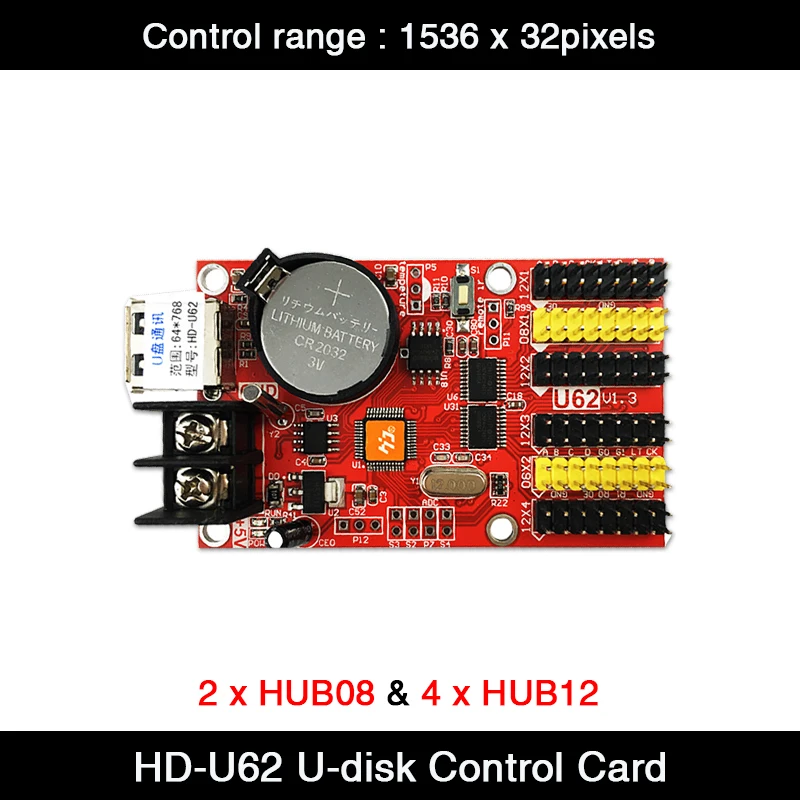 

HD-U62 Huidu U-disk Светодиодная карта управления Одно- и двухцветная светодиодная доска объявлений 2 * HUB08 4 * HUB12 Порт Контроллер светодиодного дисплея