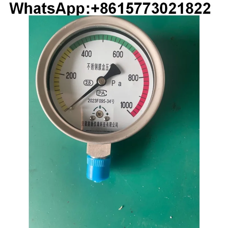 Stainless Steel Dia…