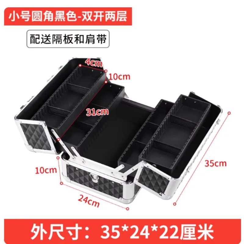 Aluminum Frame 2-Lock Storage Box - Multi-layer Compartment Portable Tool & Items Organizer Case