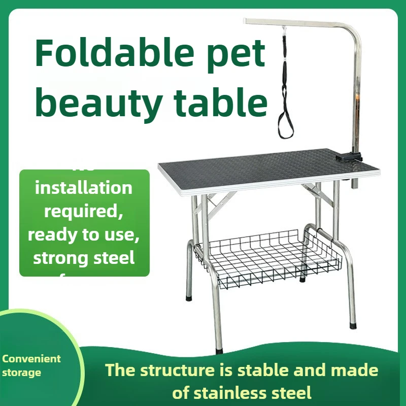 

Pet Grooming Folding Table Trim Clean Beauty Shower Hair Trimmer Stainless Steel Table Household Pet Store Products Accessories