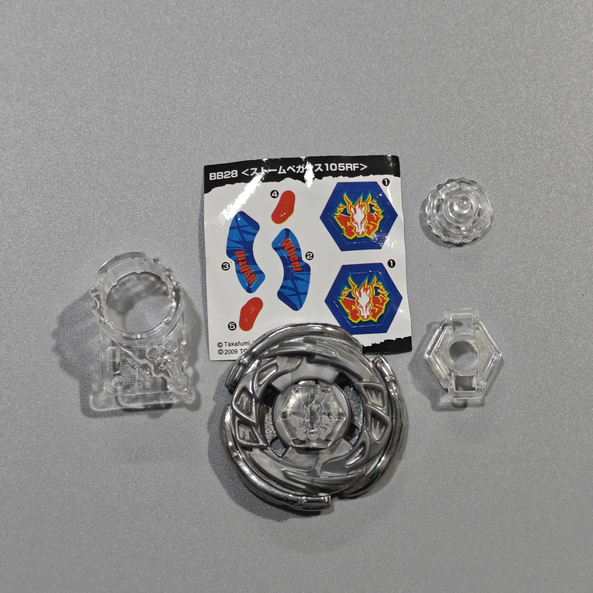 Brinquedo de jogo de batalha de topo giratório BB28 com certificação CE para crianças e adultos durável e divertido