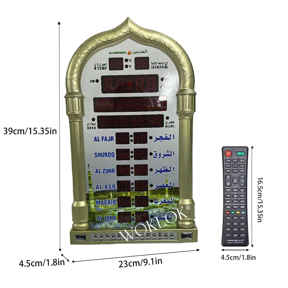 12V Azan Mosque Calendar Muslim Prayer Wall Clock Alarm Islamic Mosque Azan Calendar Ramadan Home Decor with Remote Control