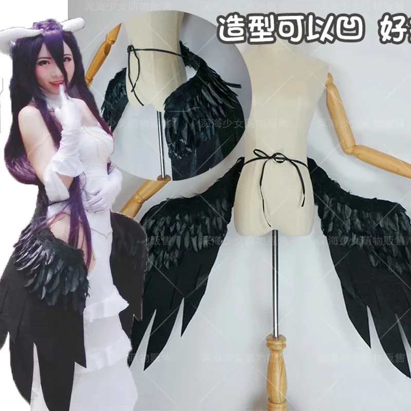 

Аниме Overlord Albedo Wings Косплей Костюм Крылья Реквизит для Хэллоуина Косплей костюмы реквизит крылья и головные уборы