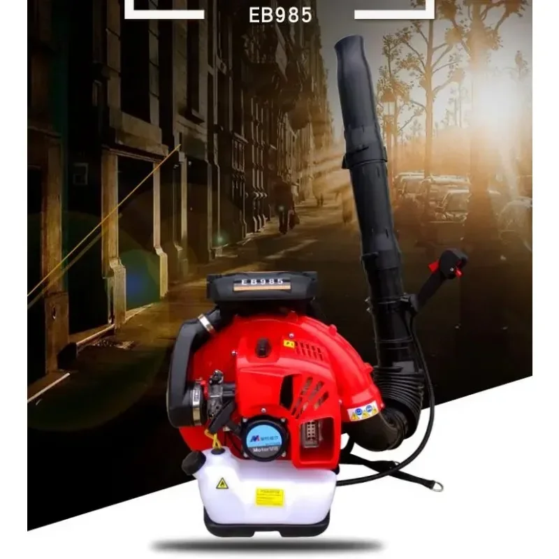 High-power wind-extinguishing machine,portable forest fire-fighting equipment,knapsack gasoline blower,snow blower,blown dust.