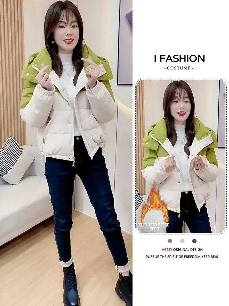 

Модная утепленная короткая пуховая куртка из хлопка для женщин, свободного кроя, в корейском стиле, на молнии, с капюшоном