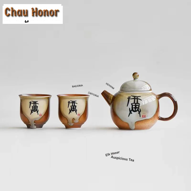 

Yin Ruins Oracle Bone Script Teapot Set Creative Blessing Tea Set Antique Tea Ceremony 1 Pot 2 Cups Teaware Collection Gifts
