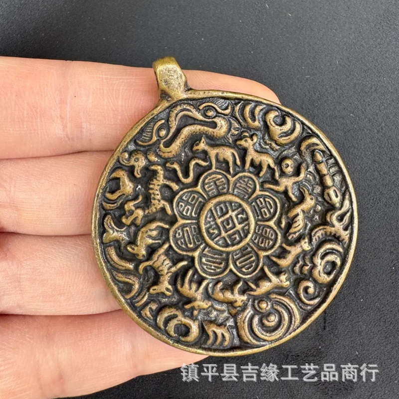 style brass nine-compartment with the twelve zodiac signs, portable waist pendant